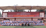 以國防教育塑行為規(guī)范,以淬煉青春鑄強(qiáng)國有我